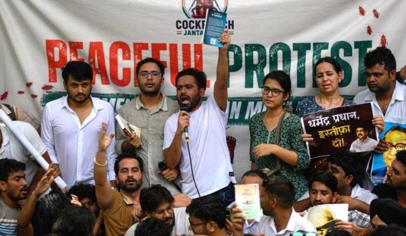 Cockroach Janta Party